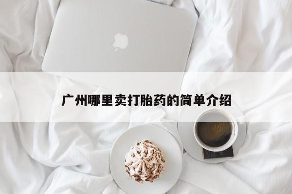 admin 第1011页