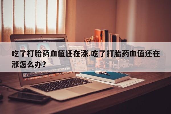 第842页